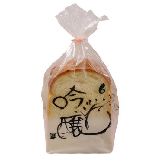吟醸食パン 1斤(6枚切)