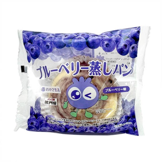 ブルーベリー蒸しパン