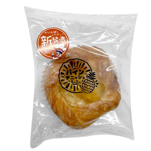 パインデニッシュ